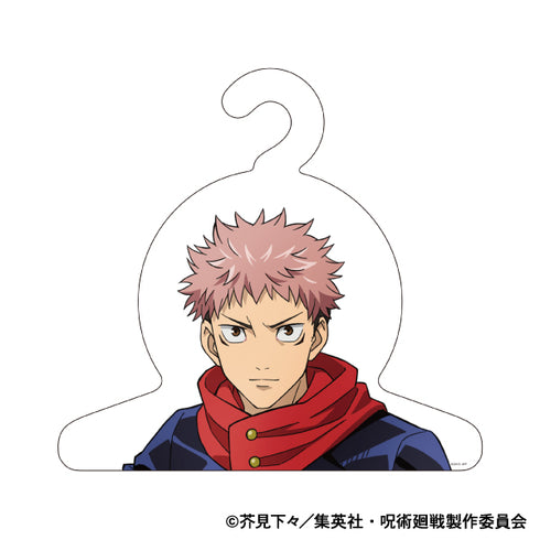 『呪術廻戦』キャラクターハンガー/虎杖悠仁